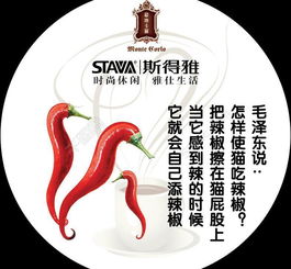 創意廣告圖片矢量圖免費下載指南 千圖網高質量資源推薦。