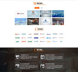 德浩影視與煙臺網(wǎng)絡(luò)公司 全方位案例展示，助力數(shù)字品牌升級